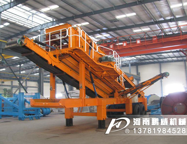 移動篩分機有哪些優勢和亮點？