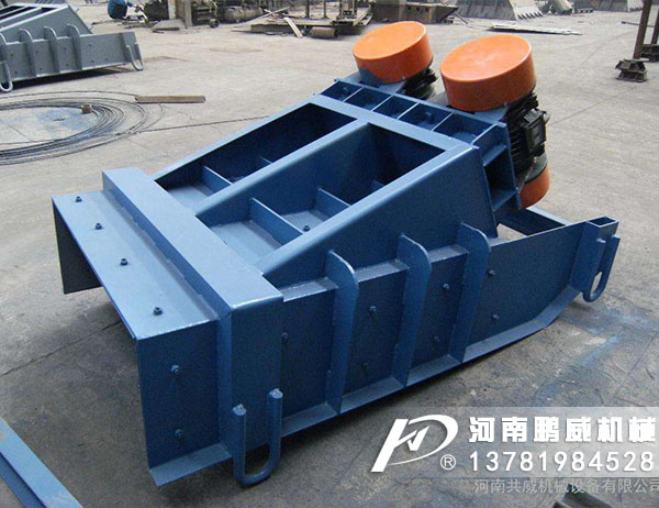 電機振動給料機的分類及其區別